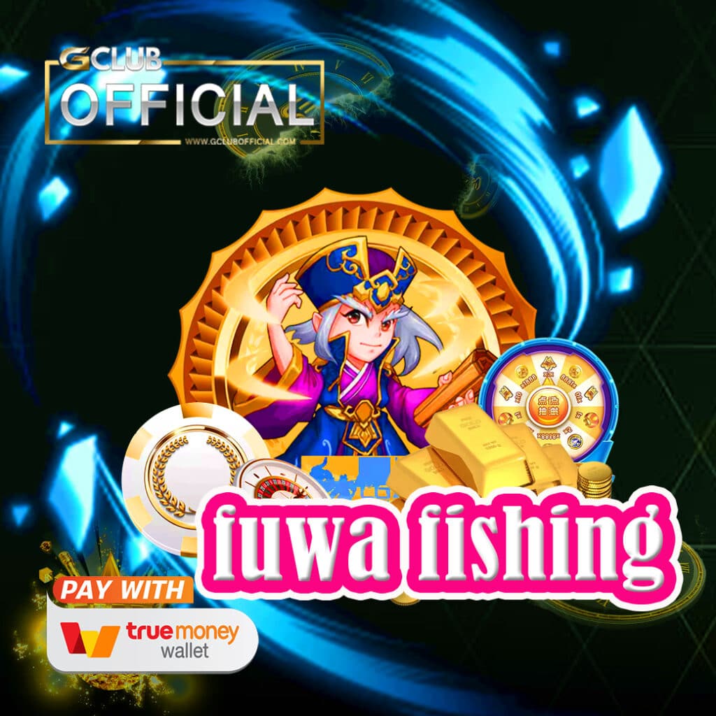 fuwa fishing