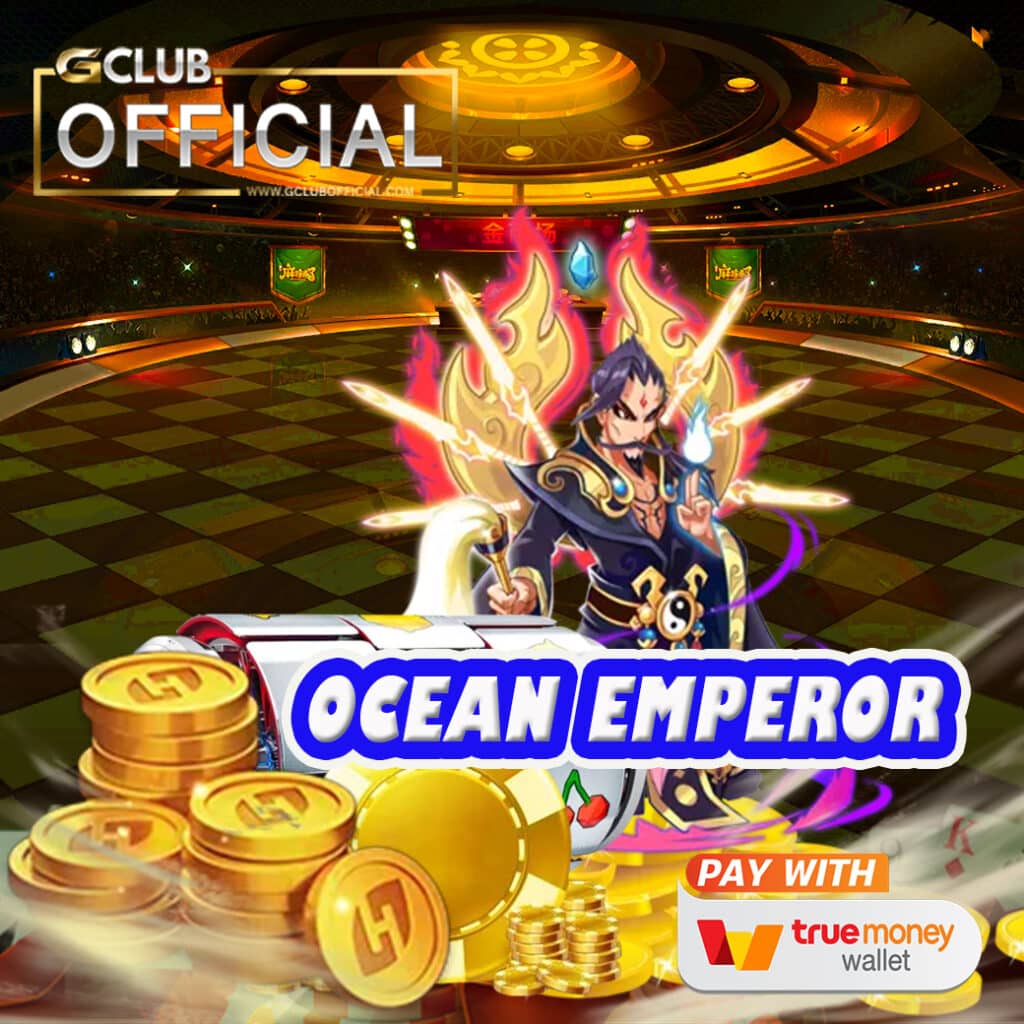ocean emperor