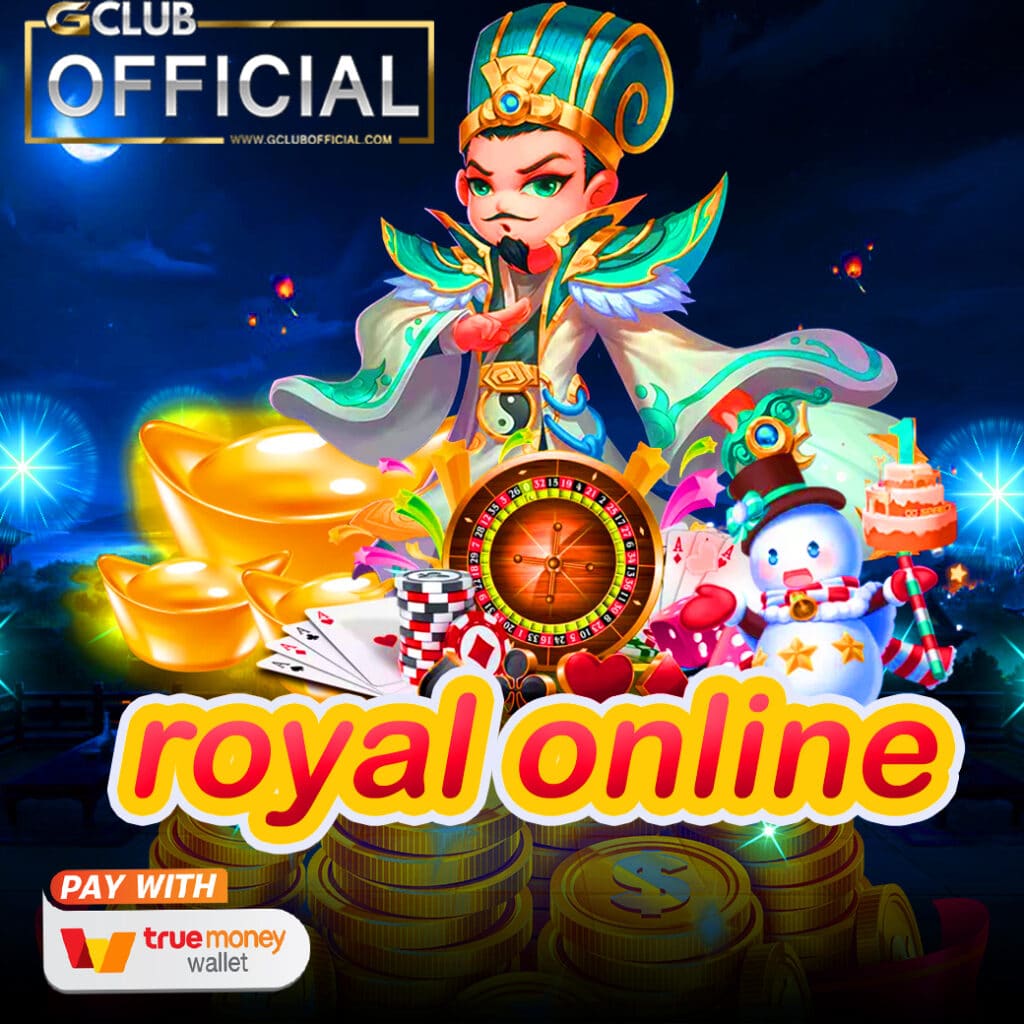 royal online