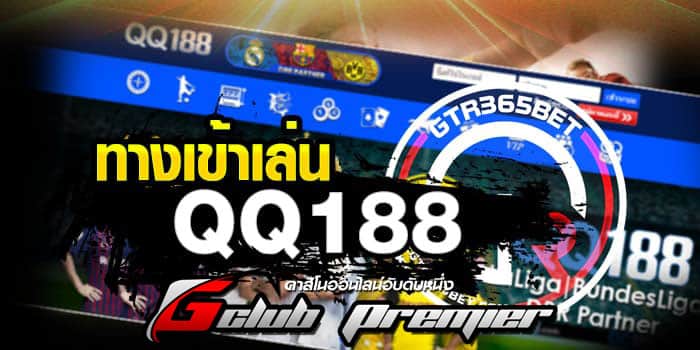 QQ188 Thai