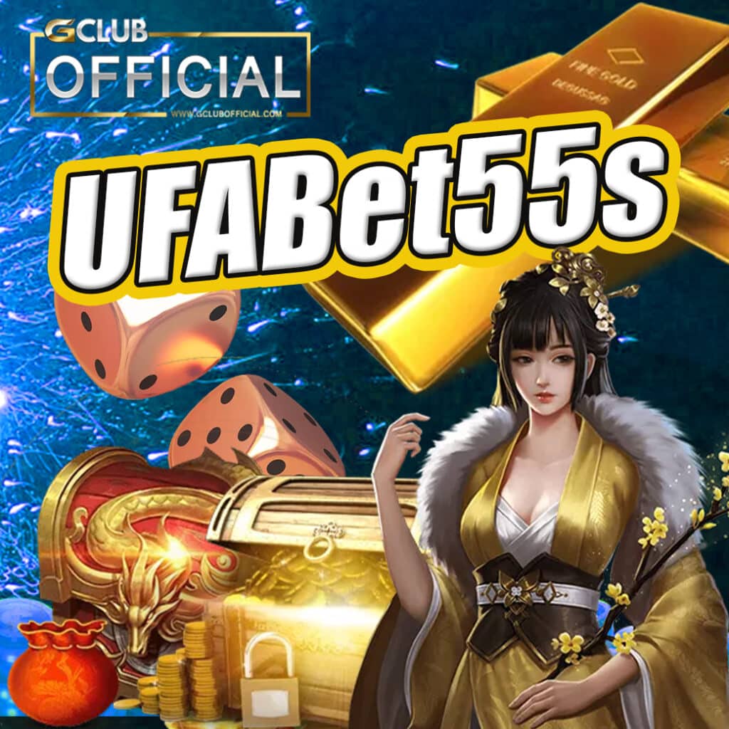 UFABet55s
