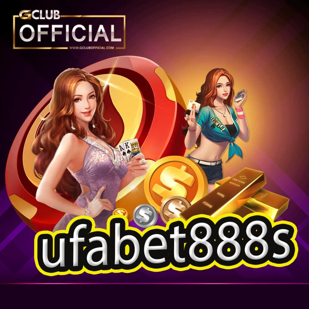 ufabet888s