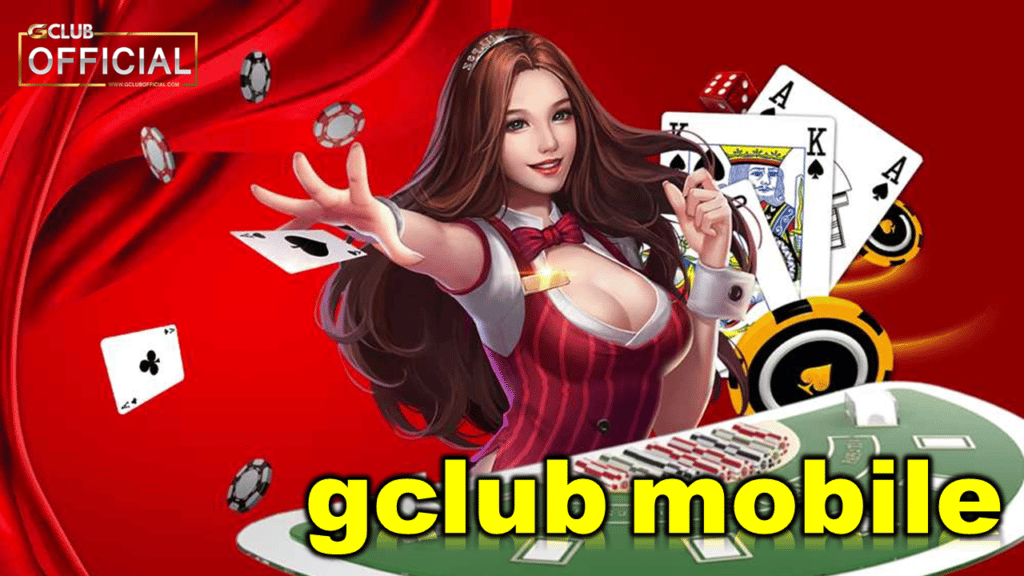 download gclub mobile