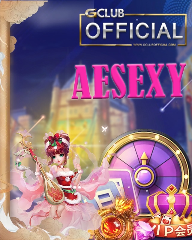AESexy