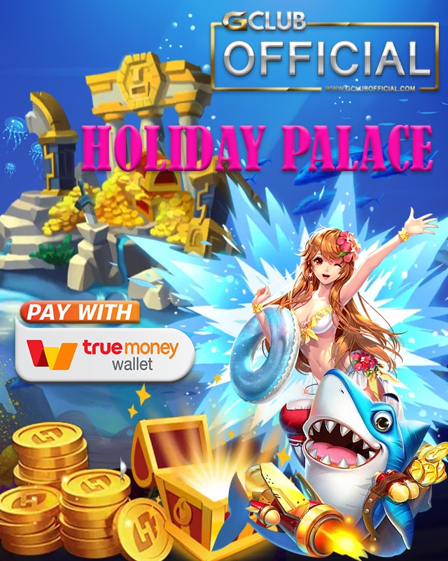 Holiday palace