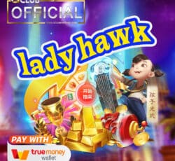 lady hawk