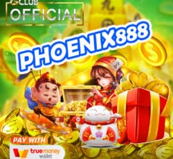 phoenix888
