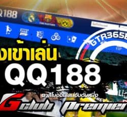 QQ188 Thai