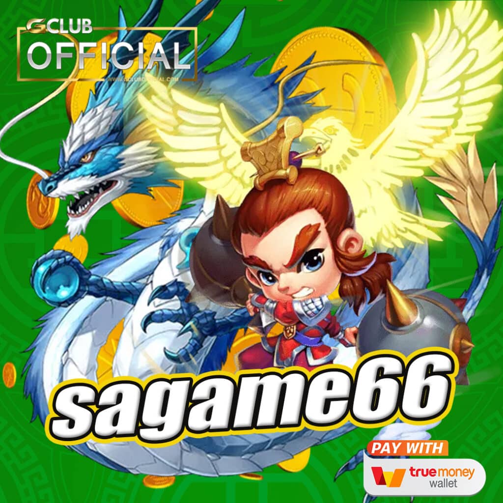 sagame66