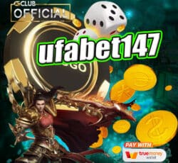 ufabet147