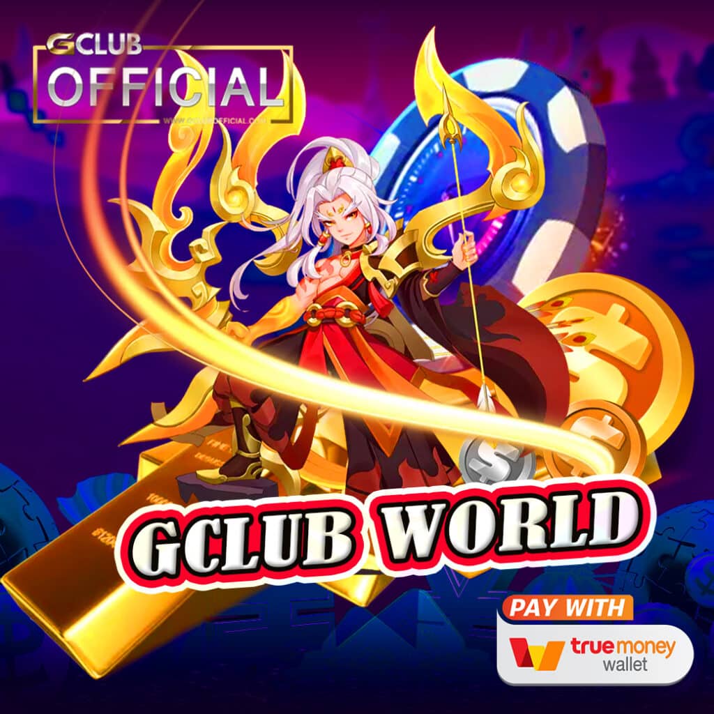 gclub world