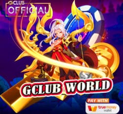 gclub world