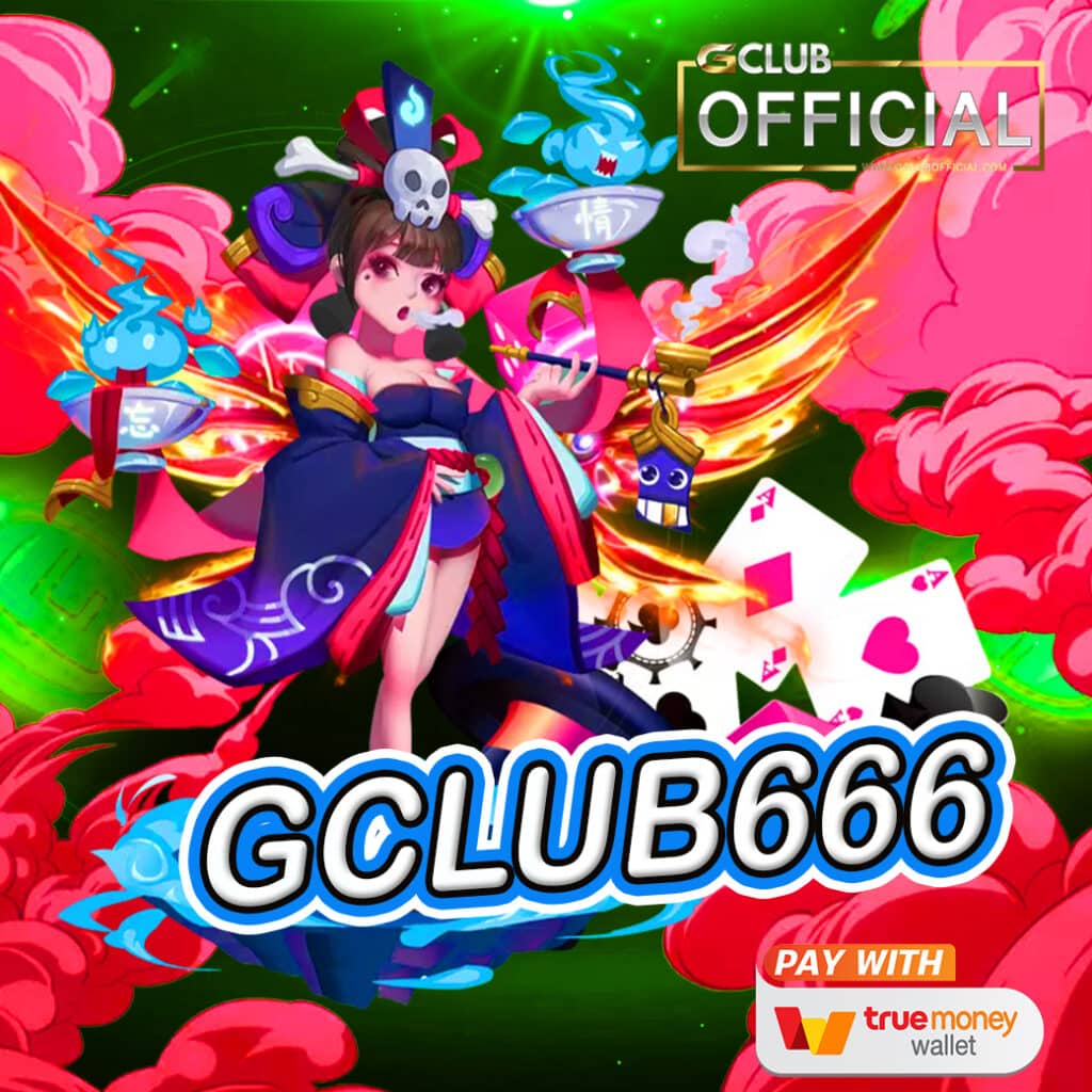 gclub6666
